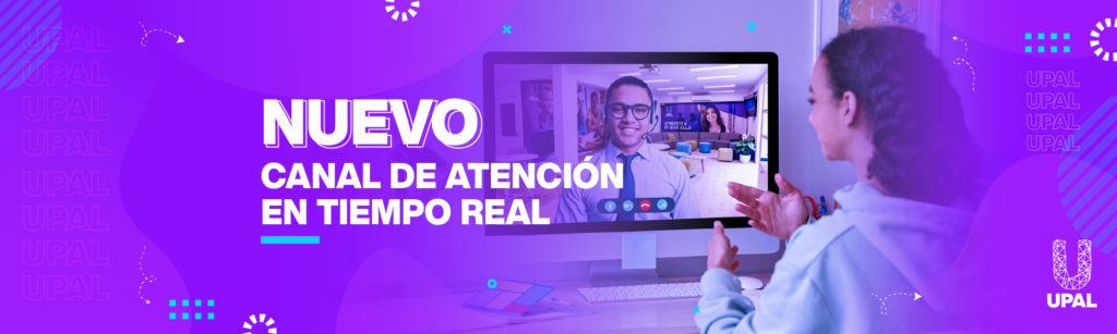 Oficinal virtual de la UPAL